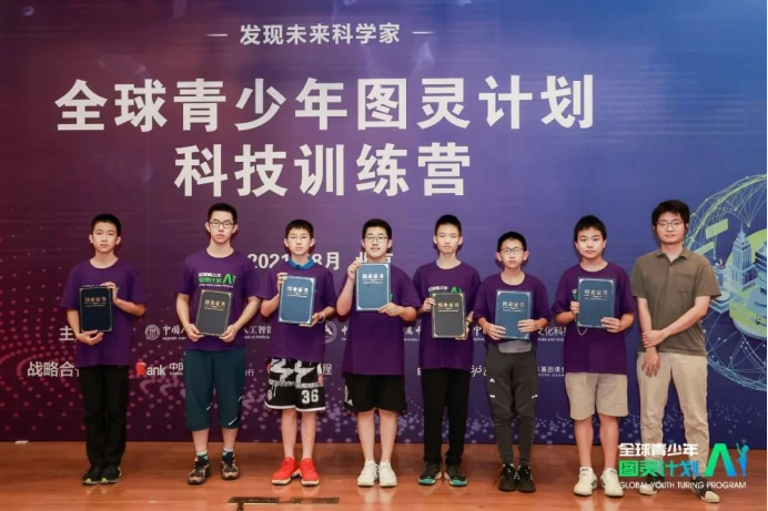 如何利用杯赛提升团队协作能力_2