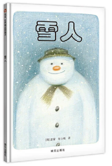 为什么控卫需要掌握多种进攻手段_1