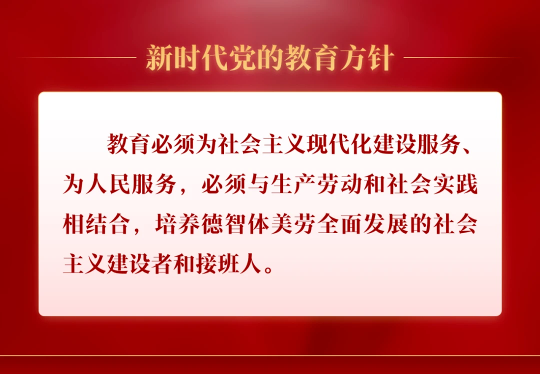 资深篮球教练推荐的训练规矩_2