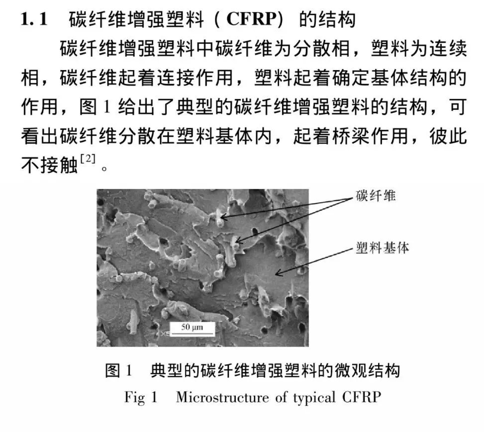 信息化设备如何提高篮球训练中的反馈速度_2