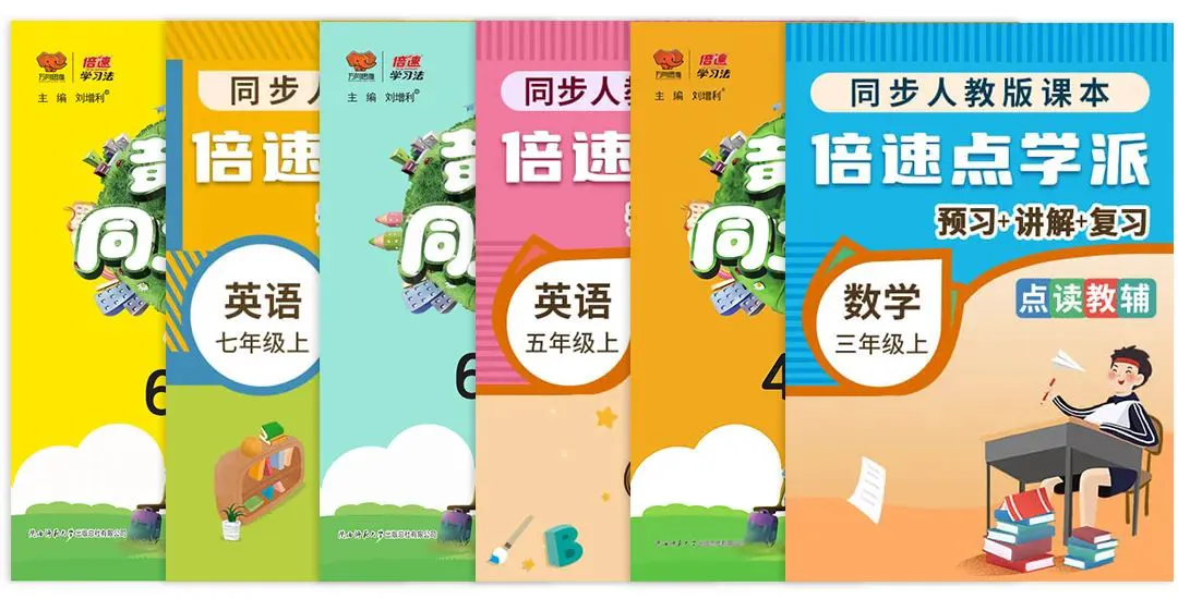 如何提高篮球罚球命中率?_2