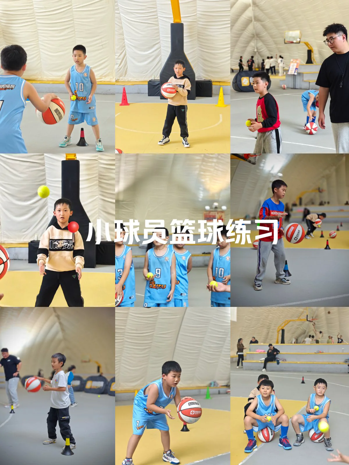 如何通过篮球表演赛制定有效的训练计划_1